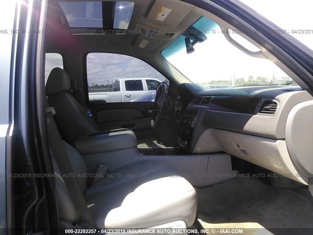 1GNFC13038R114432 - 2008 CHEVROLET TAHOE C1500 BLUE photo 5