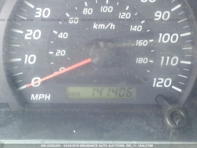 5TBBT44166S487181 - 2006 TOYOTA TUNDRA ACCESS CAB SR5 WHITE photo 7