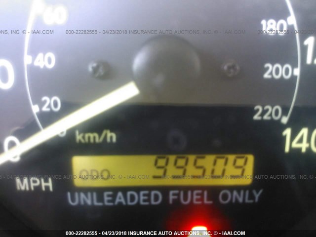 4T1BG22K1XU546660 - 1999 TOYOTA CAMRY CE/LE/XLE 蓝色 照片 7