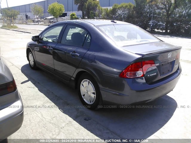 JHMFA36207S015290 - 2007 HONDA CIVIC HYBRID BLUE photo 3