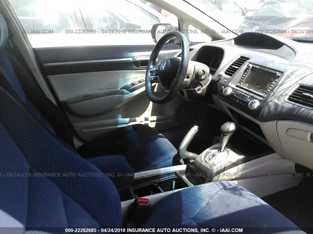 JHMFA36207S015290 - 2007 HONDA CIVIC HYBRID BLUE photo 5