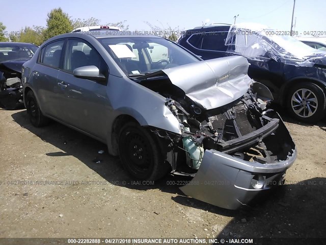 3N1AB61E08L647091 - 2008 NISSAN SENTRA 2.0/2.0S/2.0SL ნაცრისფერი ფოტო 1