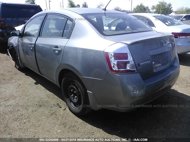 3N1AB61E08L647091 - 2008 NISSAN SENTRA 2.0/2.0S/2.0SL ნაცრისფერი ფოტო 3