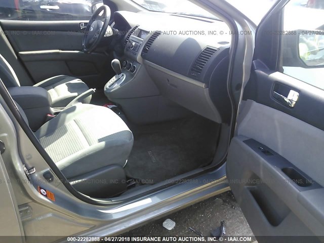 3N1AB61E08L647091 - 2008 NISSAN SENTRA 2.0/2.0S/2.0SL ნაცრისფერი ფოტო 5