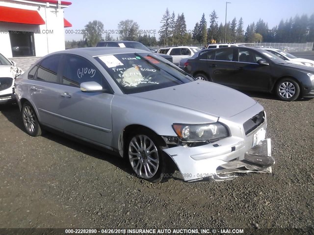 YV1MS682862196300 - 2006 VOLVO S40 T5 SILVER photo 1