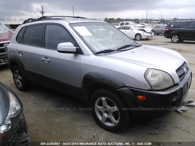 KM8JN12D05U144588 - 2005 HYUNDAI TUCSON GLS/LX SILVER photo 1