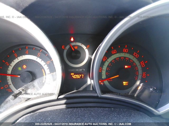 JTKJF5C76E3086759 - 2014 TOYOTA SCION TC 银色 照片 7