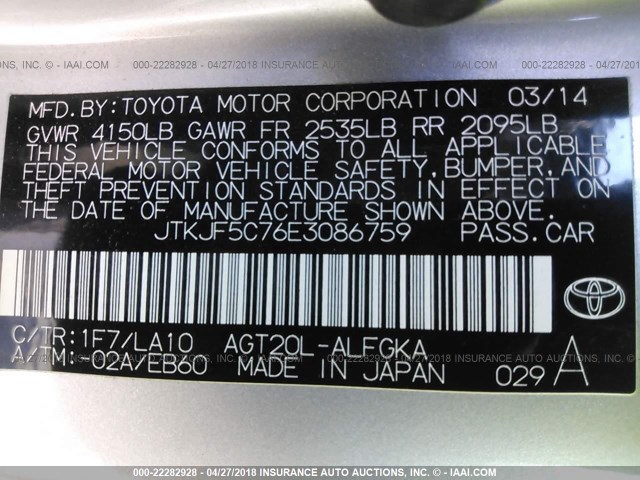 JTKJF5C76E3086759 - 2014 TOYOTA SCION TC 银色 照片 9