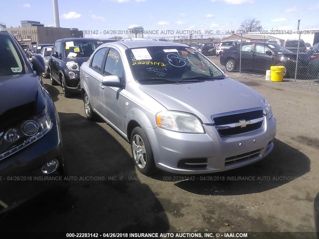 KL1TD56668B121374 - 2008 CHEVROLET AVEO LS SILVER photo 1