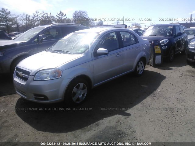 KL1TD56668B121374 - 2008 CHEVROLET AVEO LS SILVER photo 2