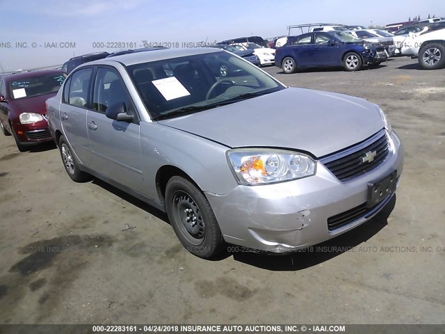 1G1ZS58F17F157656 - 2007 CHEVROLET MALIBU LS 银色 照片 1