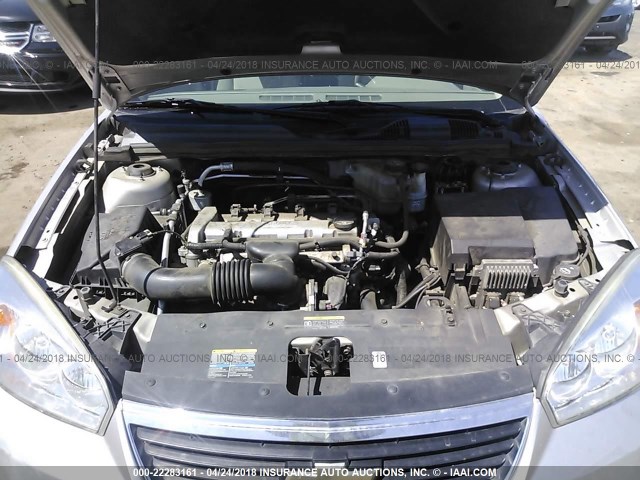 1G1ZS58F17F157656 - 2007 CHEVROLET MALIBU LS 银色 照片 10