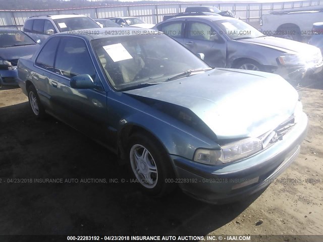 1HGCB7269MA046560 - 1991 HONDA ACCORD EX/EX-R GREEN photo 1