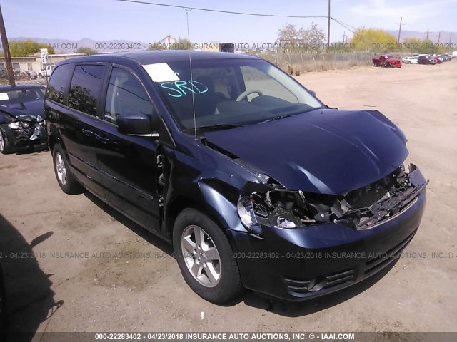 1D8HN54P18B124157 - 2008 DODGE GRAND CARAVAN SXT BLUE photo 1