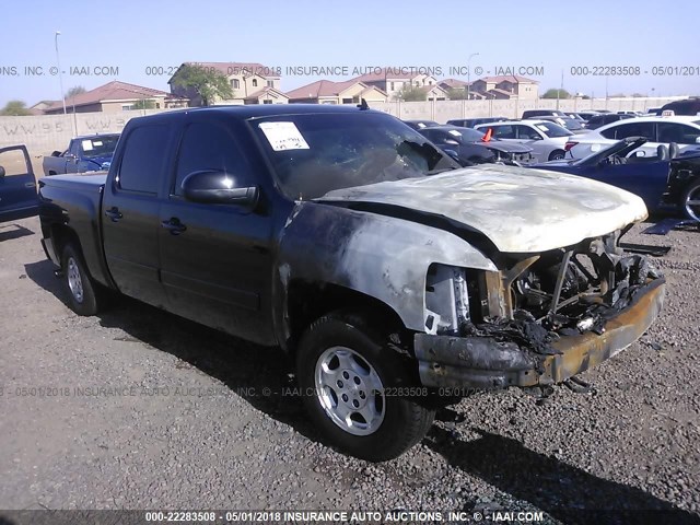 3GCEC13YX8G124210 - 2008 CHEVROLET SILVERADO C1500 黑色 照片 1