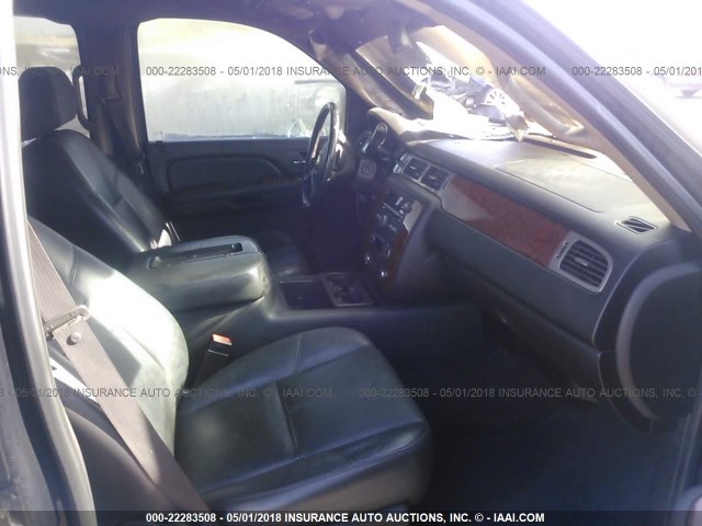 3GCEC13YX8G124210 - 2008 CHEVROLET SILVERADO C1500 黑色 照片 5