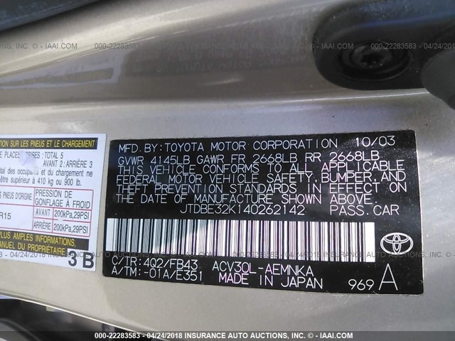 JTDBE32K140262142 - 2004 TOYOTA CAMRY LE/XLE GOLD photo 9