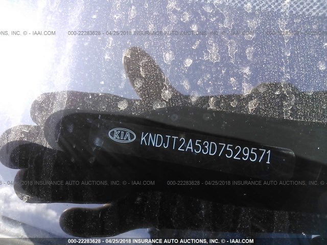 KNDJT2A53D7529571 - 2013 KIA SOUL GRAY photo 9