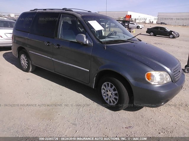 KNDUP131826315362 - 2002 KIA SEDONA EX/LX GRAY photo 1