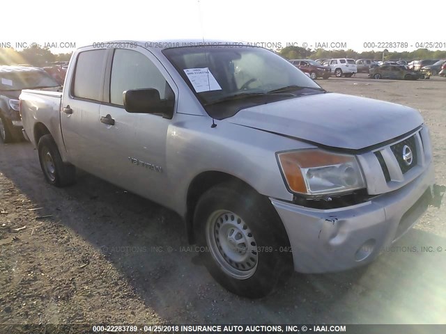 1N6BA07D48N338835 - 2008 NISSAN TITAN XE/SE/LE SILVER photo 1