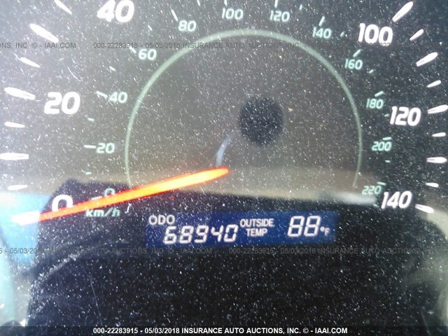 4T1BE46K29U355828 - 2009 TOYOTA CAMRY SE/LE/XLE 灰色 照片 7