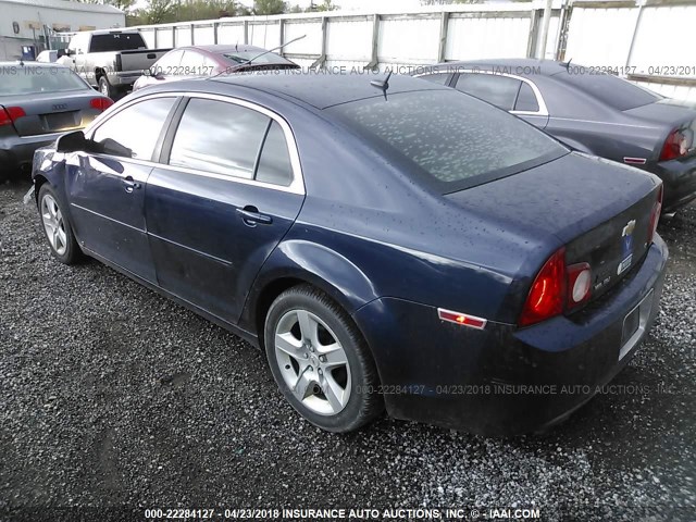 1G1ZG57B89F114418 - 2009 CHEVROLET MALIBU LS 蓝色 照片 3