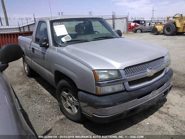 1GCEC14X65Z186477 - 2005 CHEVROLET SILVERADO C1500 GRAY photo 1