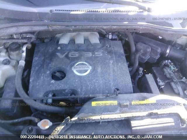 5N1BV28U48N121489 - 2008 NISSAN QUEST S/SE/SL WHITE photo 10