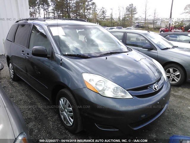 5TDZK23C17S028870 - 2007 TOYOTA SIENNA CE/LE GRAY photo 1