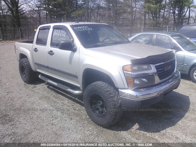 1GTDT13E488134254 - 2008 GMC CANYON SILVER photo 1