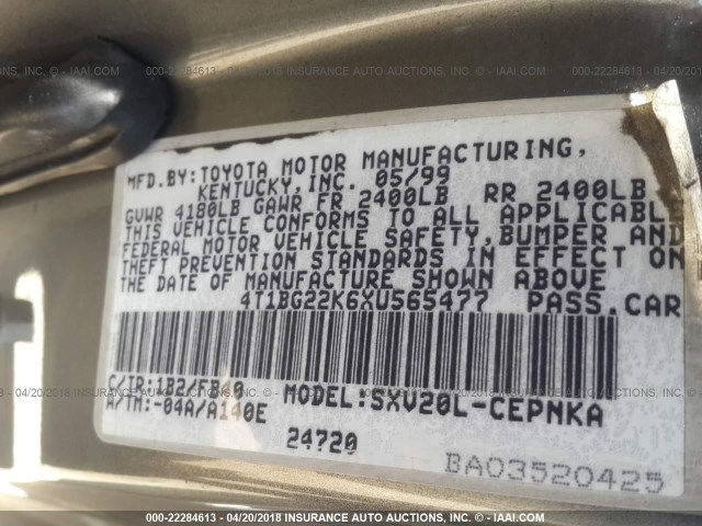 4T1BG22K6XU565477 - 1999 TOYOTA CAMRY CE/LE/XLE 棕色 照片 9