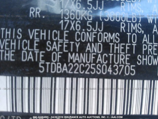 5TDBA22C25S043705 - 2005 TOYOTA SIENNA XLE/XLE LIMITED SILVER photo 9