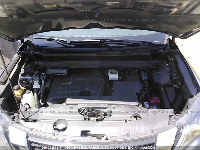 5N1DR2MN0HC655998 - 2017 NISSAN PATHFINDER S/SV/SL/PLATINUM 灰色 照片 10