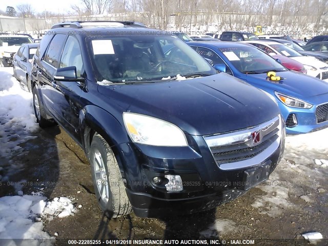 5GZEV23797J149425 - 2007 SATURN OUTLOOK XR მუქი ლურჯი ფოტო 1