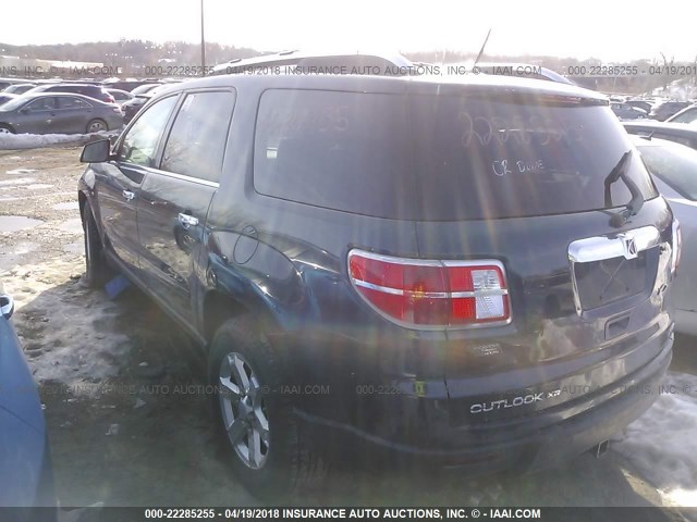 5GZEV23797J149425 - 2007 SATURN OUTLOOK XR მუქი ლურჯი ფოტო 3