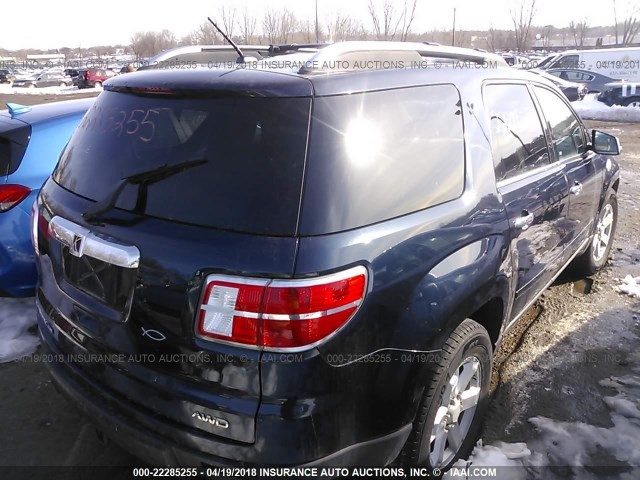 5GZEV23797J149425 - 2007 SATURN OUTLOOK XR მუქი ლურჯი ფოტო 4