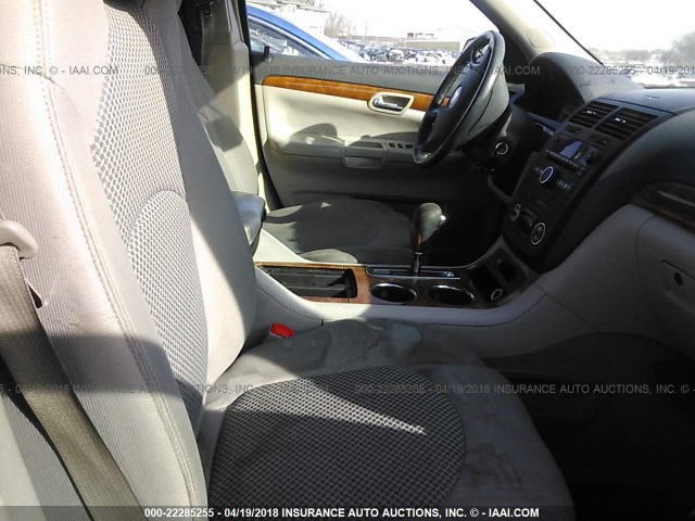 5GZEV23797J149425 - 2007 SATURN OUTLOOK XR მუქი ლურჯი ფოტო 5