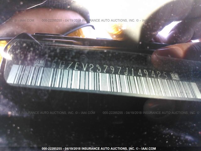 5GZEV23797J149425 - 2007 SATURN OUTLOOK XR მუქი ლურჯი ფოტო 9