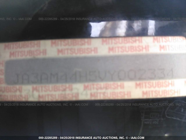 JA3AM44H5VY002334 - 1997 MITSUBISHI 3000 GT BLACK photo 9