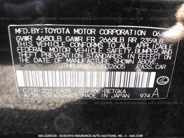 JTHBJ46G772032605 - 2007 LEXUS ES 350 BLACK photo 9