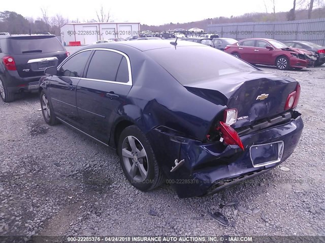 1G1ZC5E10BF211379 - 2011 CHEVROLET MALIBU 1LT 蓝色 照片 3