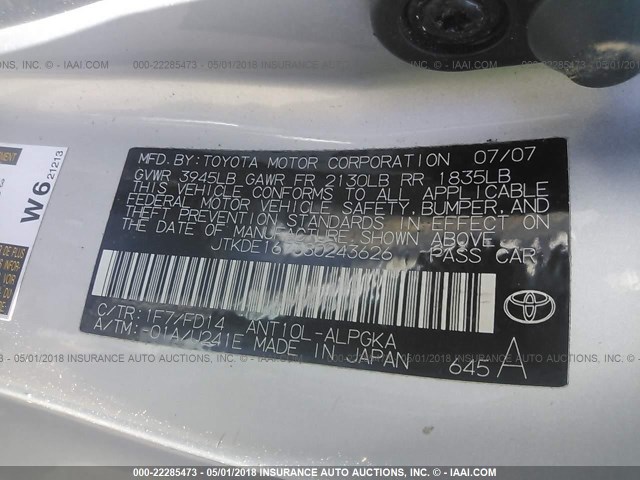JTKDE167380243626 - 2008 TOYOTA SCION TC 银色 照片 9