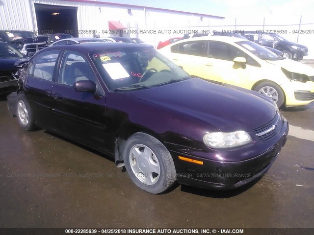 1G1NE52J5Y6164288 - 2000 CHEVROLET MALIBU LS PURPLE photo 1