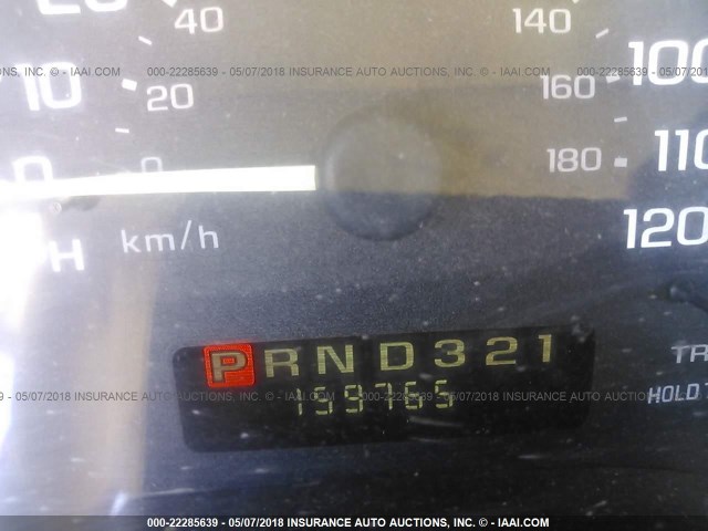 1G1NE52J5Y6164288 - 2000 CHEVROLET MALIBU LS PURPLE photo 7