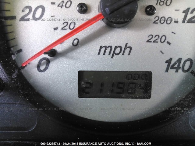 JM1BJ245031158764 - 2003 MAZDA PROTEGE PR5 蓝色 照片 7