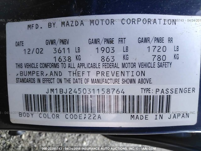 JM1BJ245031158764 - 2003 MAZDA PROTEGE PR5 蓝色 照片 9