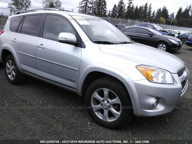 2T3YF4DV7BW059298 - 2011 TOYOTA RAV4 LIMITED SILVER photo 1