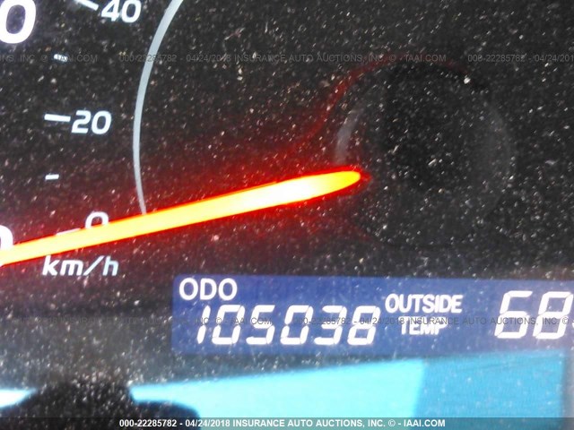 4T1BE46K38U735128 - 2008 TOYOTA CAMRY CE/LE/XLE/SE GREEN photo 7