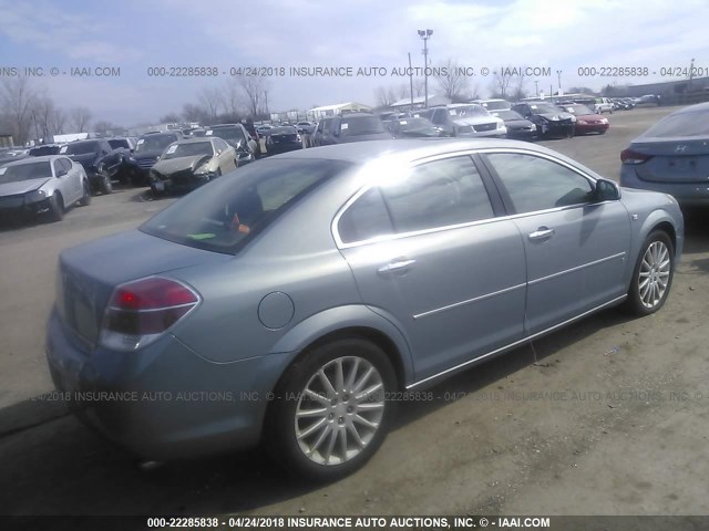 1G8ZV57717F122344 - 2007 SATURN AURA XR GRAY photo 4