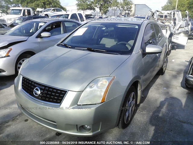 3N1AB61EX8L742029 - 2008 NISSAN SENTRA 2.0/2.0S/2.0SL TAN photo 2